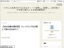 Sites similar to hegechabin69.com