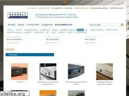 Sites similar to hegelmusic.ru