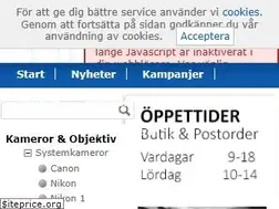 Sites similar to hegethorns.se
