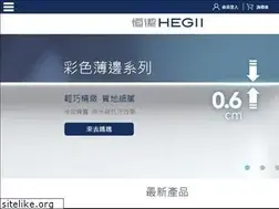 Sites similar to hegii.com.tw