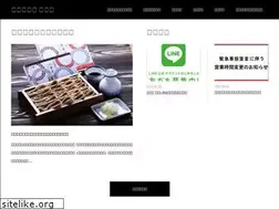 Sites similar to hegisoba.co.jp