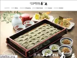 Sites similar to hegisoba.com