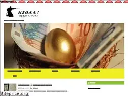 Sites similar to heglife.com