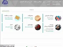 Sites similar to hegmatancement.com