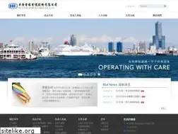 Sites similar to hegroup.com.tw