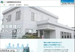 Sites similar to heh.co.jp