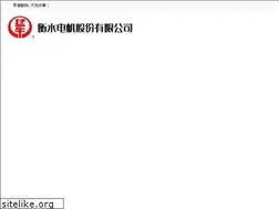 Sites similar to heheco.com