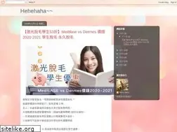Sites similar to hehehahahk.blogspot.com