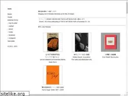 Sites similar to hehepress.com