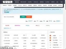 Sites similar to hehewish.com