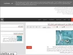 Sites similar to hehglf.blogspot.com