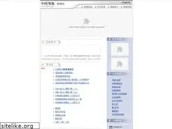 Sites similar to hehongqing.com
