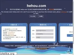 Sites similar to hehou.com