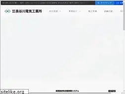 Sites similar to hei.co.jp