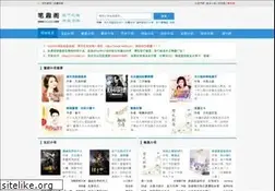 Sites similar to hei66.com