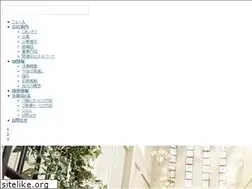 Sites similar to heian-group.co.jp