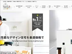 Sites similar to heiancorp-sacasso.jp