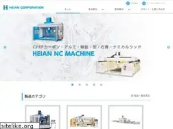 Sites similar to heiancorp.com