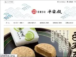 Sites similar to heianden.shop-pro.jp