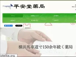 Sites similar to heiandoo.co.jp