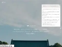 Sites similar to heianjingu.com