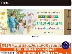 Sites similar to heiankomuten.com