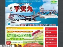 Sites similar to heianmaru.com