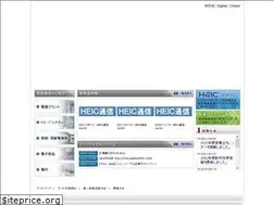 Sites similar to heic.co.jp