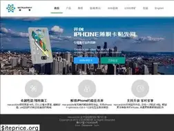 Sites similar to heicard.com