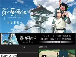 Sites similar to heicat-movie.com
