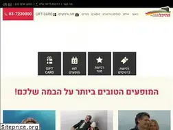 Sites similar to heichal-hm.co.il