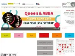Sites similar to heichalpt.co.il
