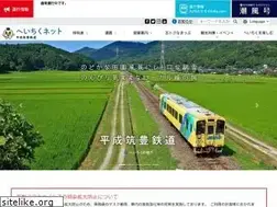 Sites similar to heichiku.net