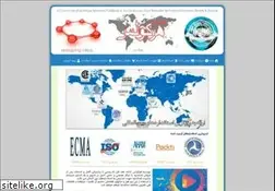 Sites similar to heico.ir
