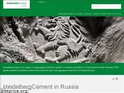 Sites similar to heidelbergcement.ru