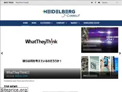 Sites similar to heidelbergjapan.com
