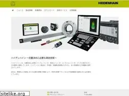 Sites similar to heidenhain.co.jp