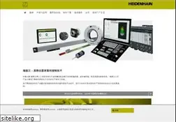 Sites similar to heidenhain.com.cn