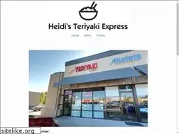 Sites similar to heidisteriyaki.com