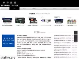 Sites similar to heidnir-webzine.com