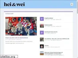 Sites similar to heienwei.nl