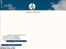 Sites similar to heiger.net