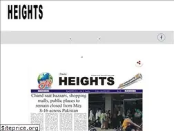 Sites similar to heights.com.pk