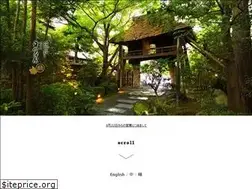Sites similar to heihachi.co.jp