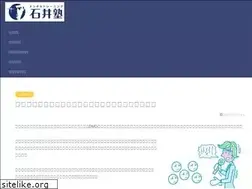 Sites similar to heijoshin.jp