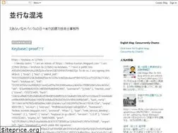 Sites similar to heikou-konton.blogspot.com