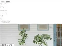 Sites similar to heil.jp