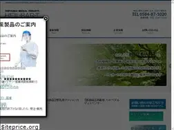 Sites similar to heilbar-t.com