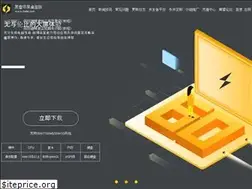 Sites similar to heilei.com
