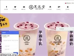 Sites similar to heilongtang.com